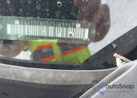 2007 Chevrolet Corvette из США, поврежденный, VIN 1G1YY26U375123962